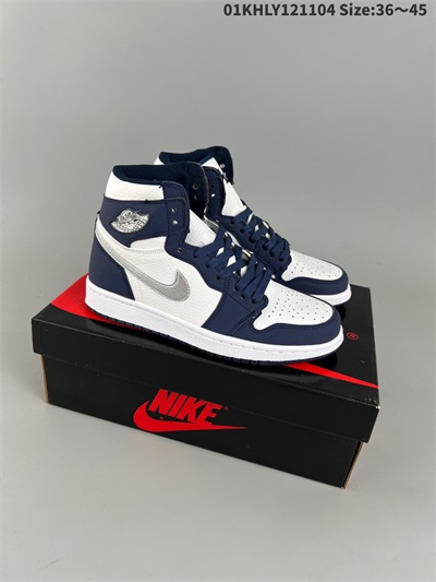 men air jordan 1 shoes 2022-12-11-416